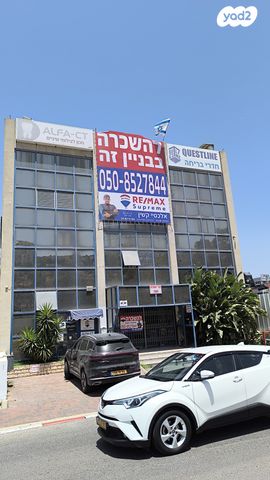 דרך בר יהודה 195