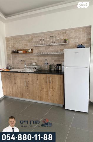 משרדים, עפולה