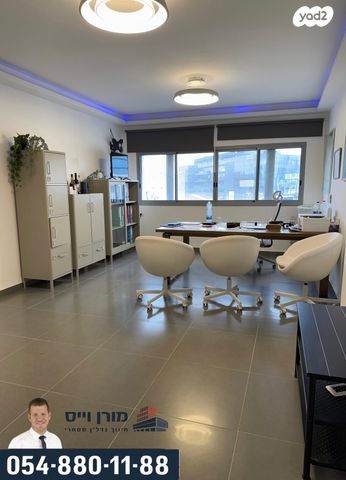 משרדים, עפולה