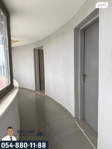 משרדים, עפולה