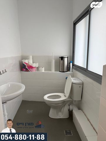 משרדים, עפולה