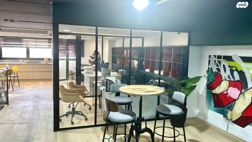 מבני תעשיה, חולון