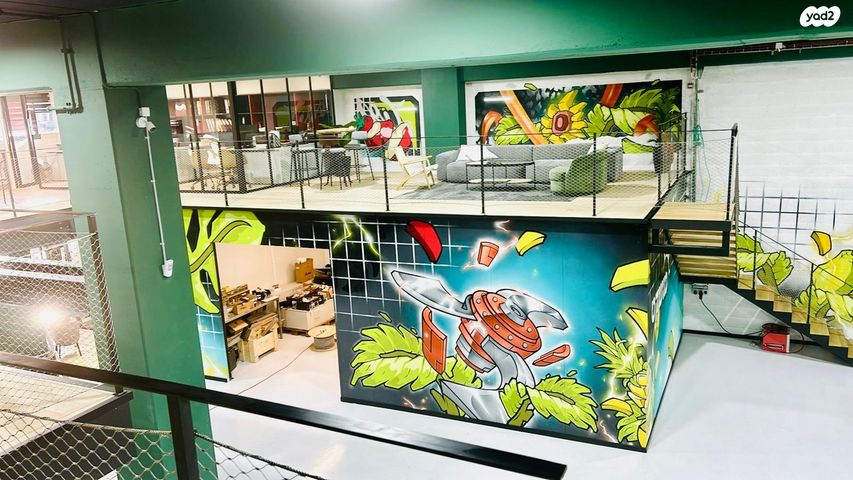 מבני תעשיה, חולון