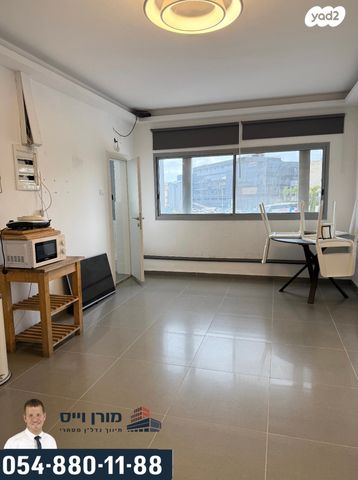 משרדים, עפולה