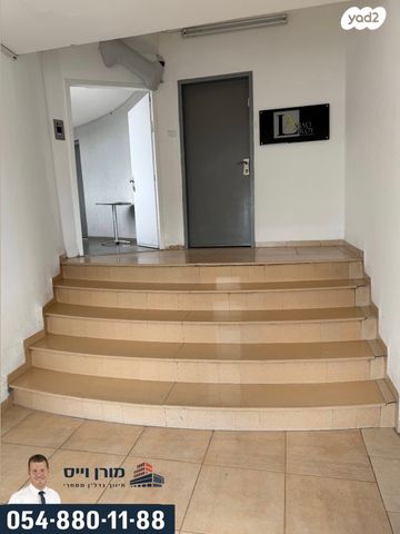 משרדים, עפולה