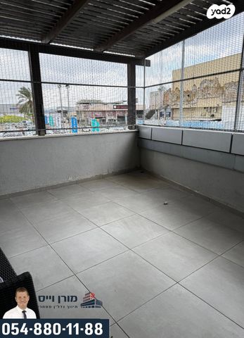 משרדים, עפולה