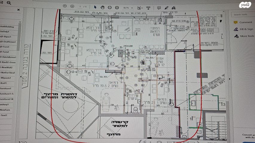 חנויות/ שטח מסחרי, יעקב כהן 6, שכונה ב', באר שבע