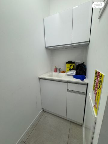 משרדים, מרכז העיר, חדרה