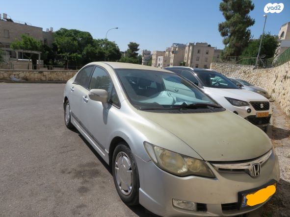 מודעת רכב הונדה סיוויק