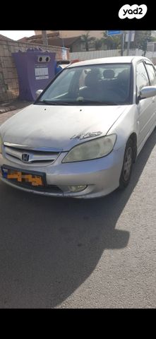 מודעת רכב הונדה סיוויק
