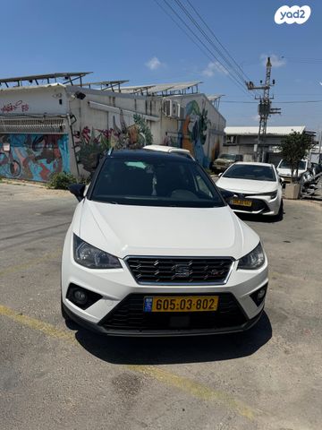 מודעת רכב סיאט ארונה