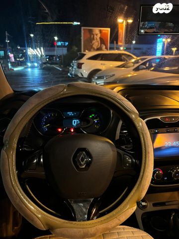 מודעת רכב רנו קפצ'ור