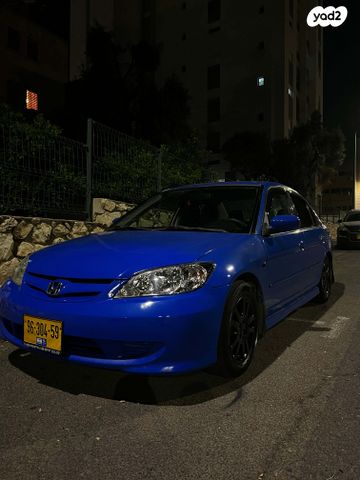 מודעת רכב הונדה סיוויק
