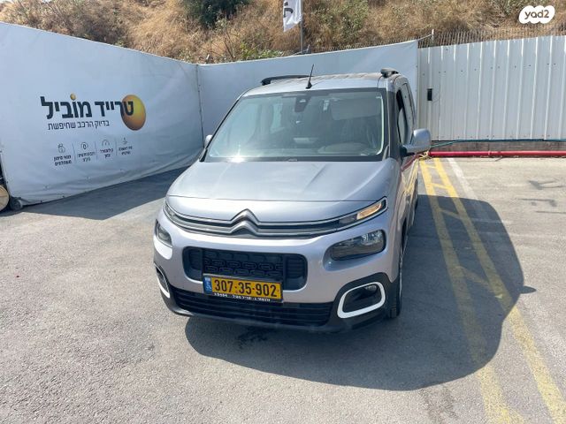 מודעת רכב סיטרואן ברלינגו 