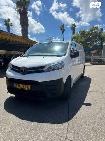 מודעת רכב טויוטה פרואייס