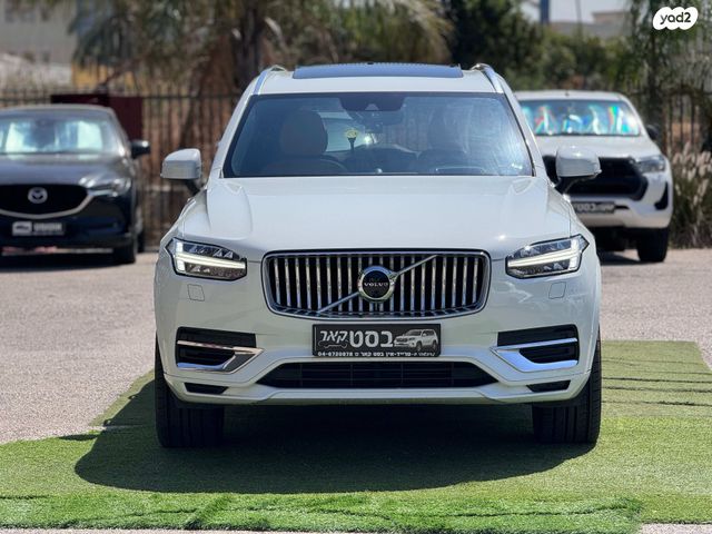 מודעת רכב וולוו XC90 1