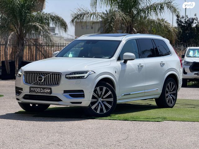 מודעת רכב וולוו XC90
