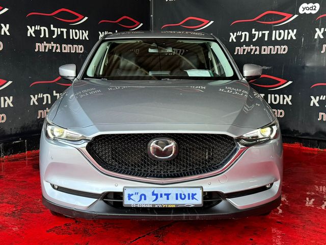 מודעת רכב מאזדה CX-5
