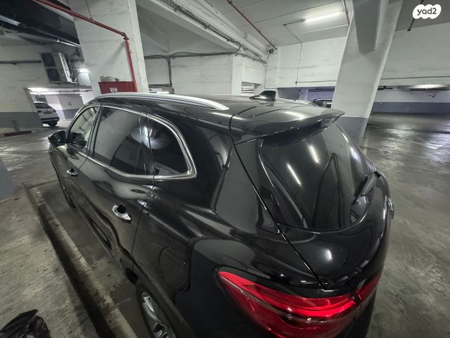 מודעת רכב אם ג'י EHS PHEV