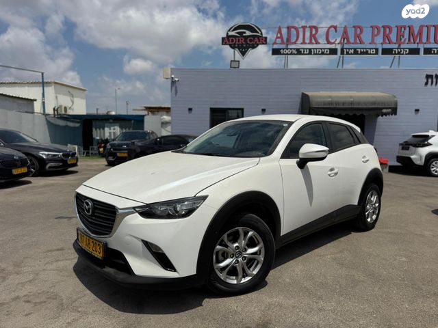 מודעת רכב מאזדה CX-3