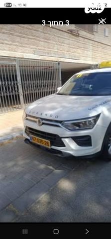 מודעת רכב סאנגיונג קורנדו