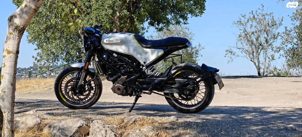 הוסקוורנה VITPILEN 401