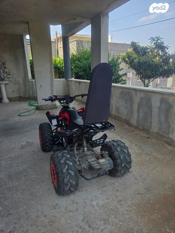 מודעת רכב אחר