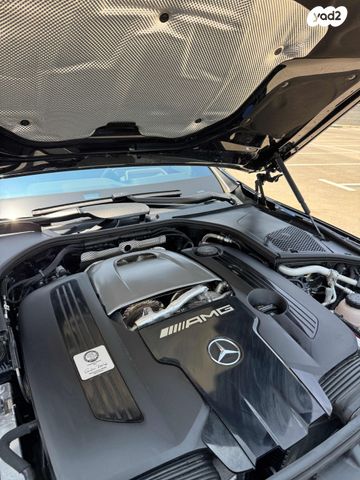 מרצדס-בנץ S-class