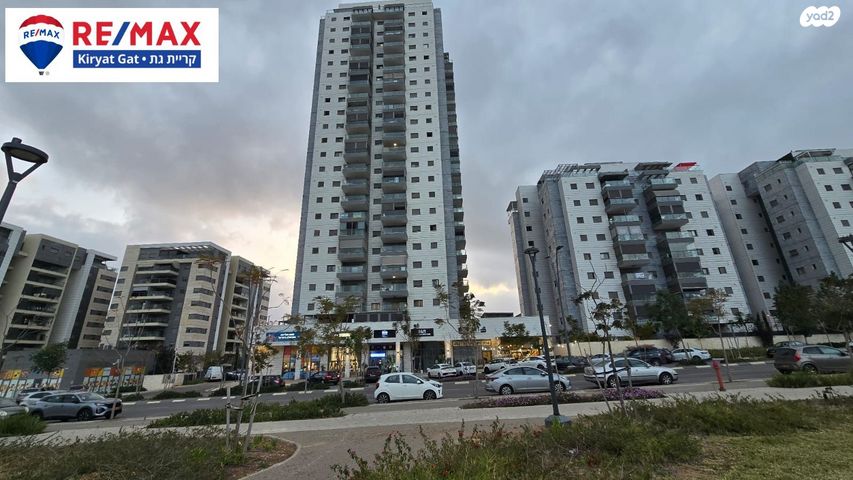 דירה, הנרייטה סאלד 10, כרמי גת, קרית גת