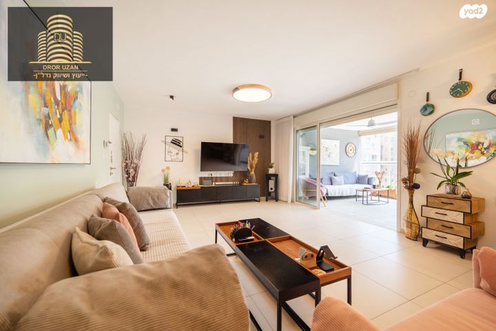 דירה, עין גנים, עין גנים, פתח תקווה