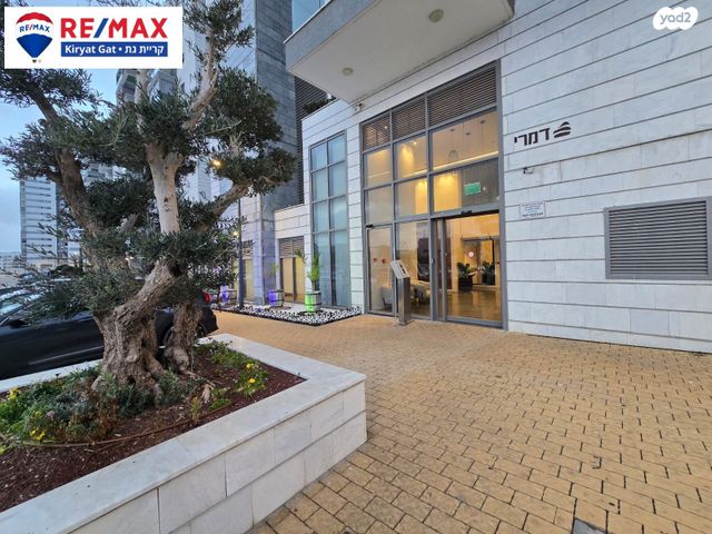 דירה, הנרייטה סאלד 10, כרמי גת, קרית גת