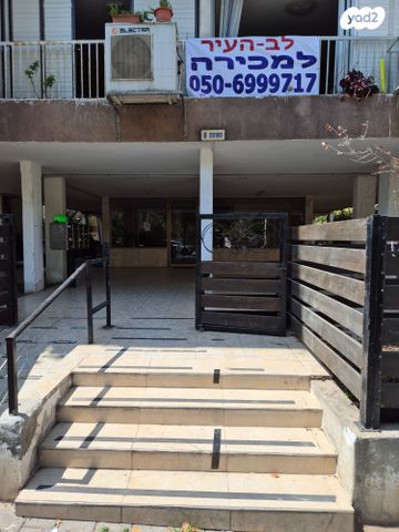 דירה, מחרוזת, יפו ד', גבעת התמרים, תל אביב יפו