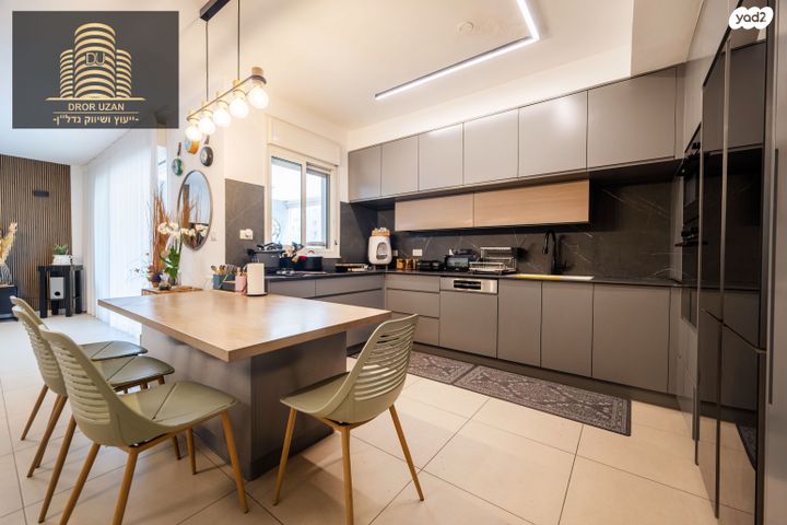 דירה, עין גנים, עין גנים, פתח תקווה