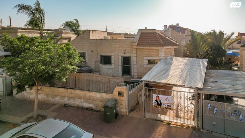 אברהם אבן שושן 