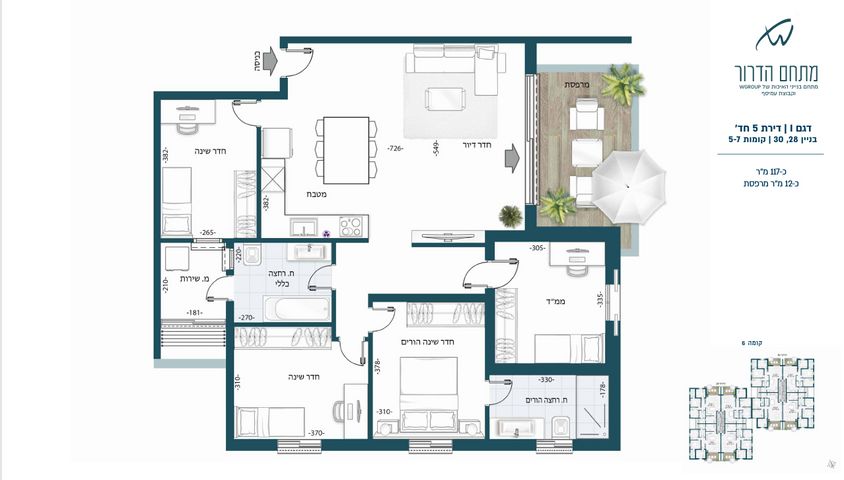 דירה, הדרור, נאות בן גוריון, יבנה