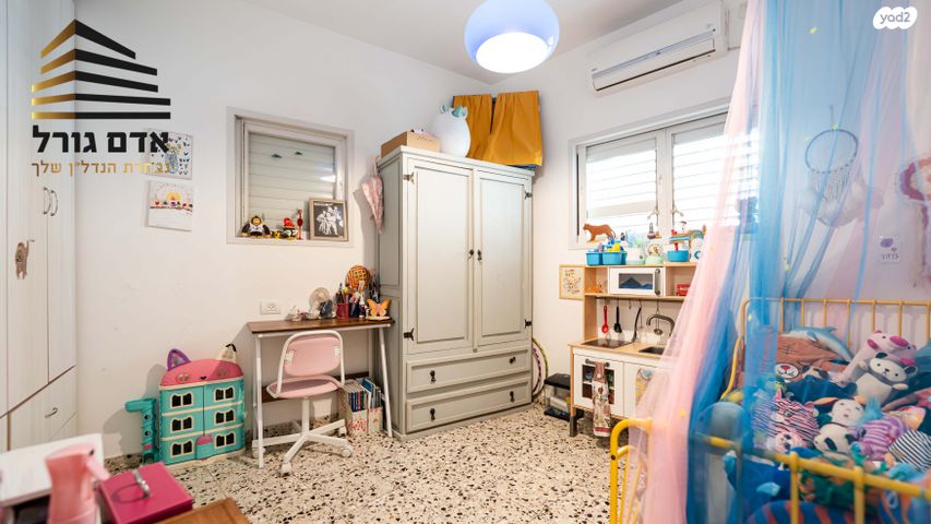 דירה, גבע, שינקין, גבעתיים