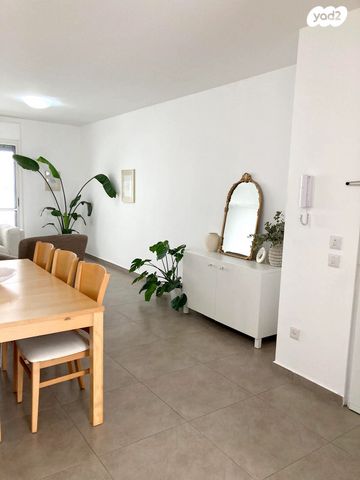 דירה, פסגות אפק, ראש העין