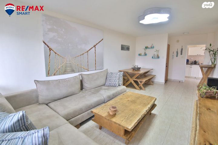 דירה, אהבת ציון, קרית ים  א', קרית ים