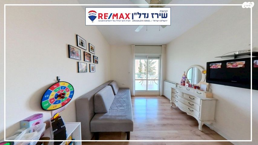 דירה, היען 28, מלחה, מנחת, ירושלים