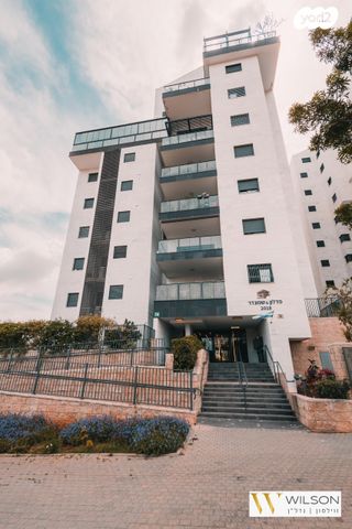 כפר סבא הירוקה