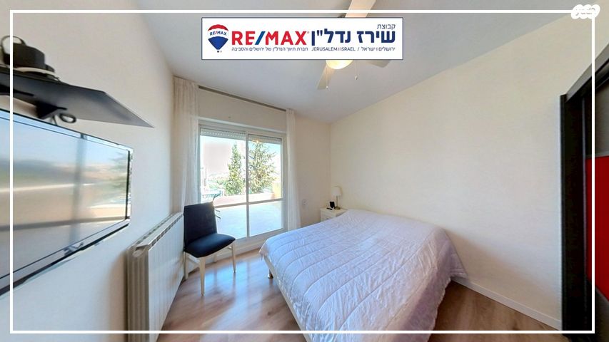 דירה, היען 28, מלחה, מנחת, ירושלים