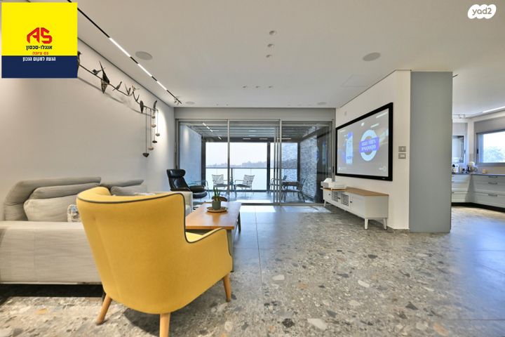 דירה, זרובבל 21, נס ציונה