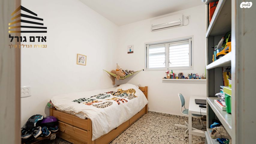 דירה, גבע, שינקין, גבעתיים