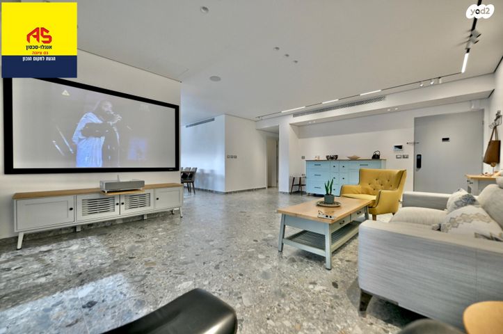 דירה, זרובבל 21, נס ציונה