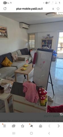 בית פרטי/ קוטג', גולדנברג, שכונת האוצר, חדרה