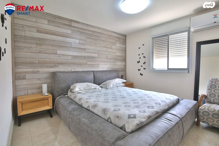 דירה, אהבת ציון, קרית ים  א', קרית ים