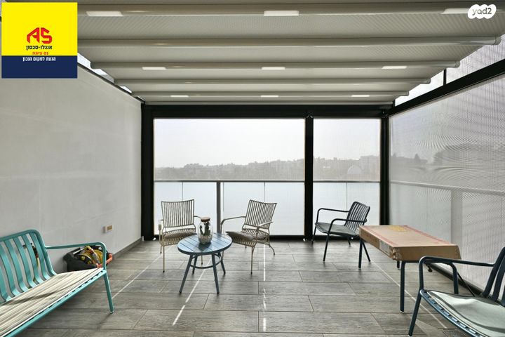 דירה, זרובבל 21, נס ציונה