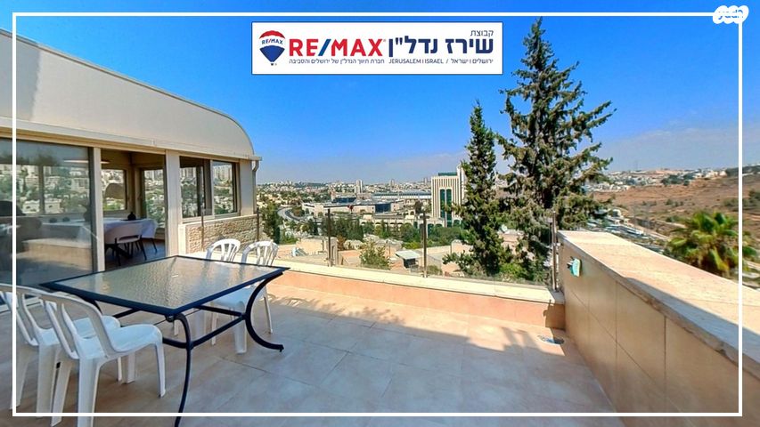 דירה, היען 28, מלחה, מנחת, ירושלים