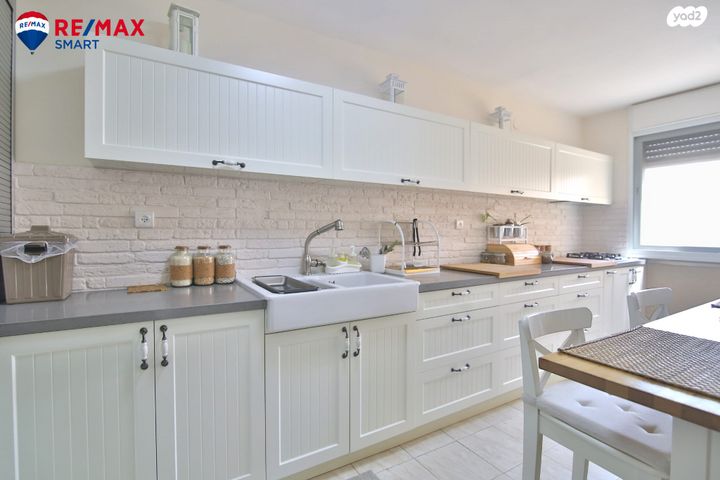 דירה, אהבת ציון, קרית ים  א', קרית ים