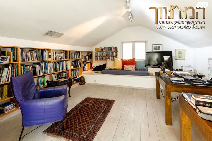 בית פרטי/ קוטג', כוכב יאיר, כוכב יאיר / צור יגאל